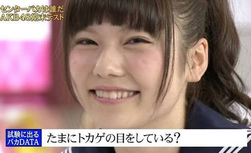 面白い錯覚画像を紹介するトピ