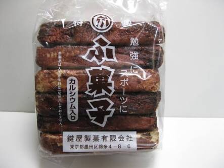 子供の頃に美味しいと感じてたのに大人になって大したことないと感じる食べ物は何ですか？