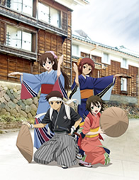 中部地方のイメージ