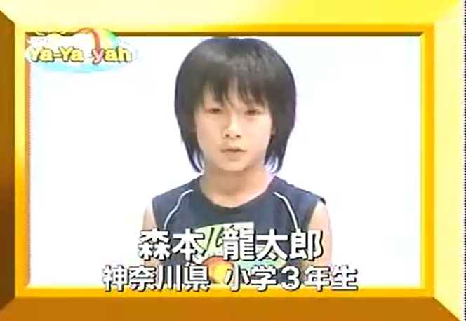中部地方のイメージ