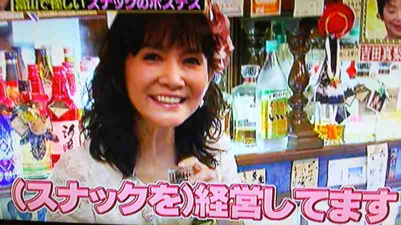 中部地方のイメージ