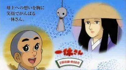 跡部様、DIO様…「様」をつけないと呼べないキャラクター第1位は?