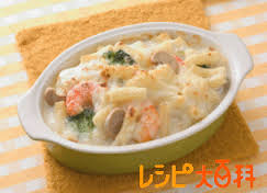 自分にとっての神料理は何ですか？