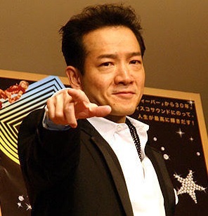 misonoが倖田來未の話に終止する番組に不満「姉の話がききたくて呼んだ」