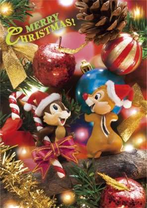 あなたの好きな画像、キャラクターでメリークリスマス！