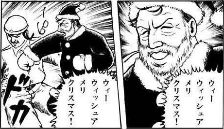 あなたの好きな画像、キャラクターでメリークリスマス！