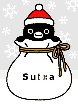 あなたの好きな画像、キャラクターでメリークリスマス！