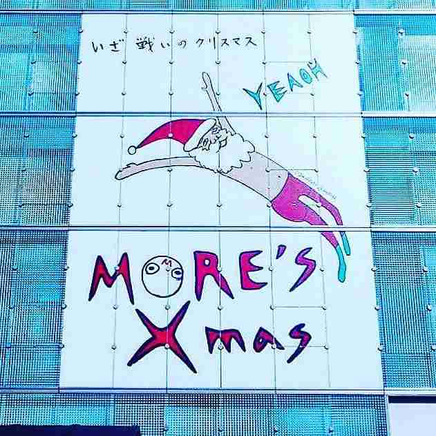 あなたの好きな画像、キャラクターでメリークリスマス！