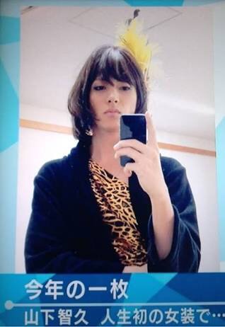 女装が似合う男性有名人