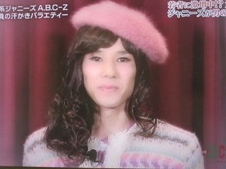 女装が似合う男性有名人