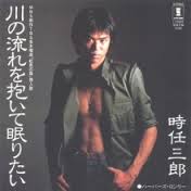 誰が見てもイケメンと思う歌手は？