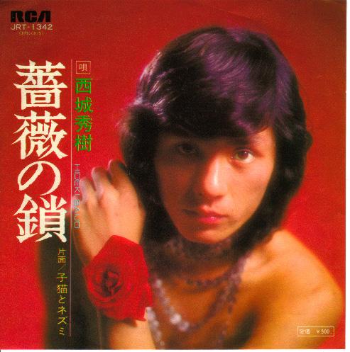 誰が見てもイケメンと思う歌手は？