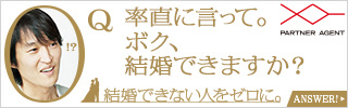 誰が見てもイケメンと思う歌手は？