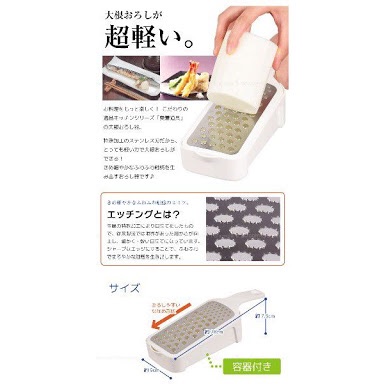 オススメのキッチン用品♪