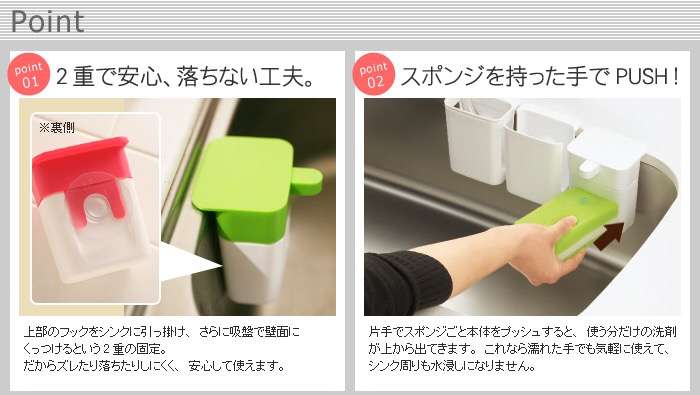 オススメのキッチン用品♪