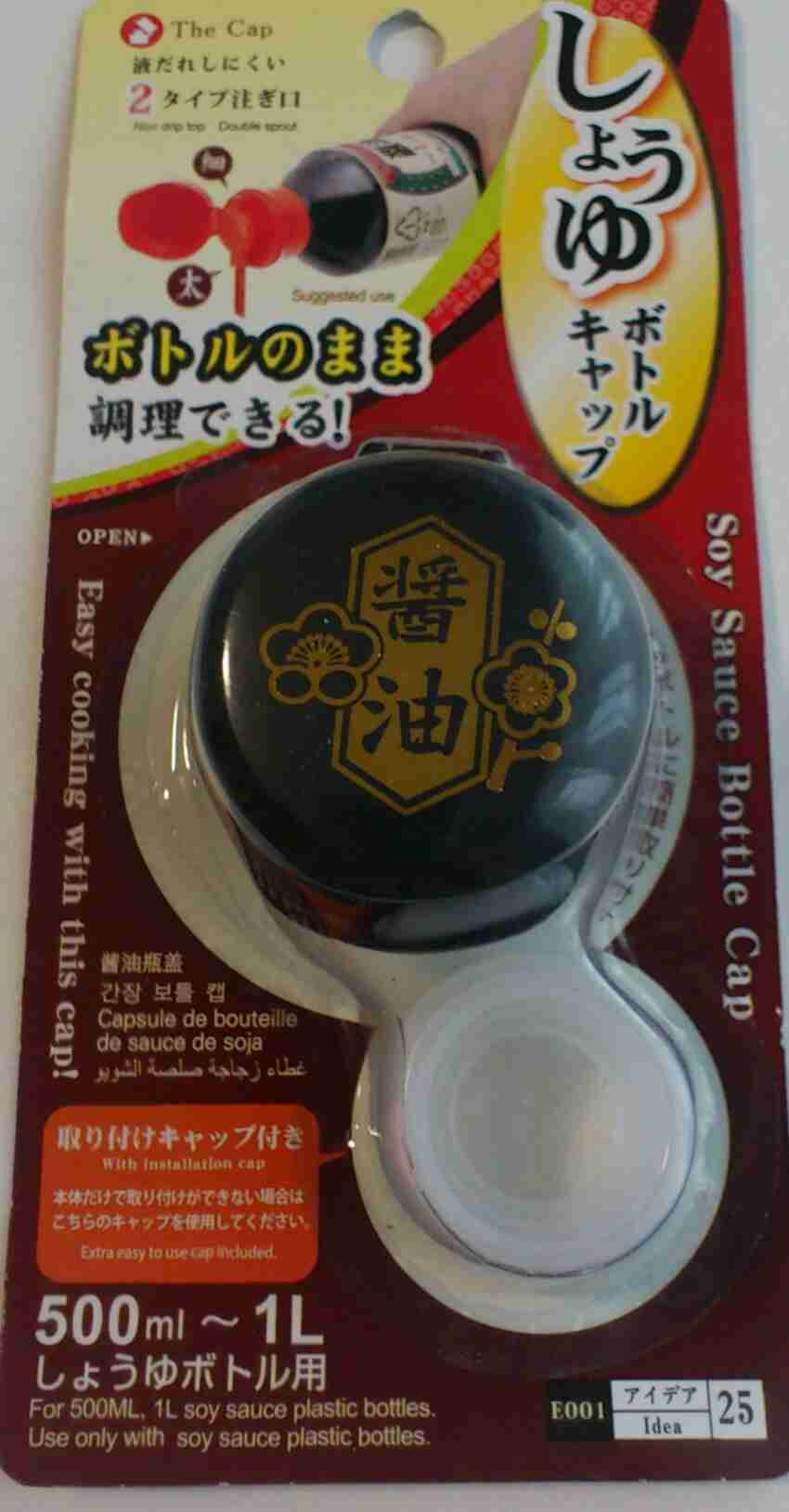 オススメのキッチン用品♪