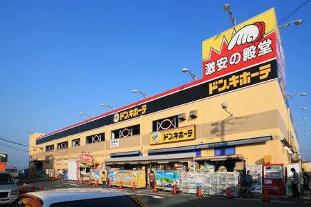 大型スーパーなどの衣料品どう思いますか？