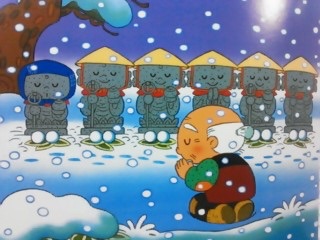 ボーナスが出てない人