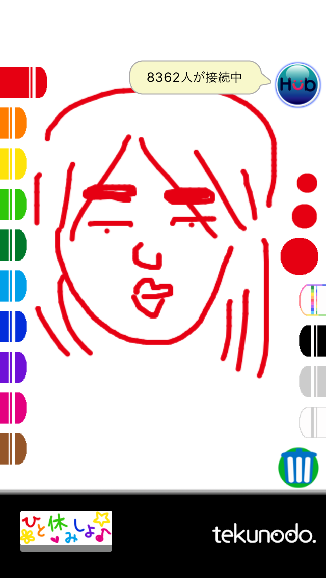 私の中の○○のイメージを絵で表すトピ