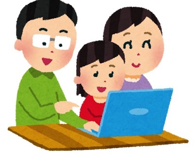ネットやSNSを辞めたいけど辞められない人