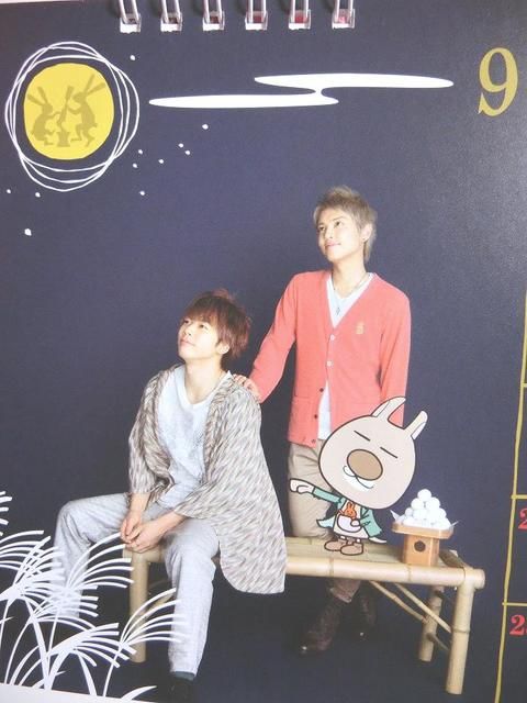 ジャニーズが作詞した歌