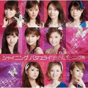 AKB48“ドリームチーム”結成　来春10周年シングルに前田敦子・大島優子ら参加
