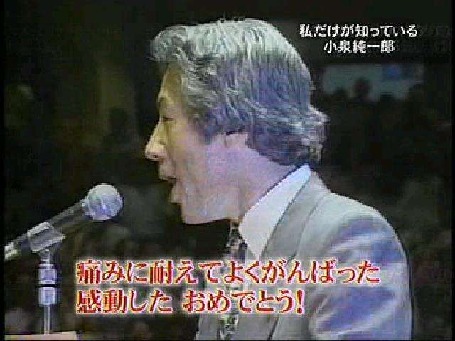今年の忘れられない感動
