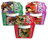 地元の穴場