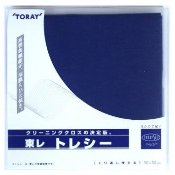 今年買ったお気に入りの雑貨！