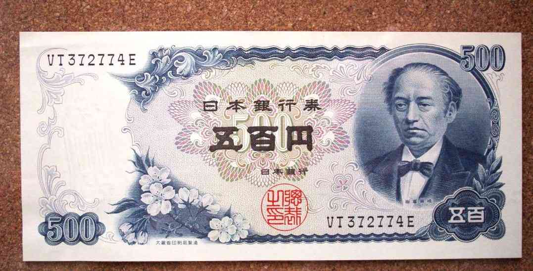 世代のものに+