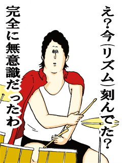 流れてきたら色んな意味で体が反応してしまう曲は何ですか？