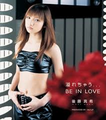見てみたい芸能人の子供