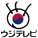 日韓外相会談 慰安婦問題で最終的解決を確認 日本政府10億円の資金を拠出