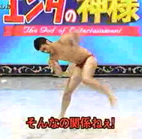 FNS歌謡祭のステージで見栄晴が立ち尽くす事態に→木梨憲武のイタズラだった