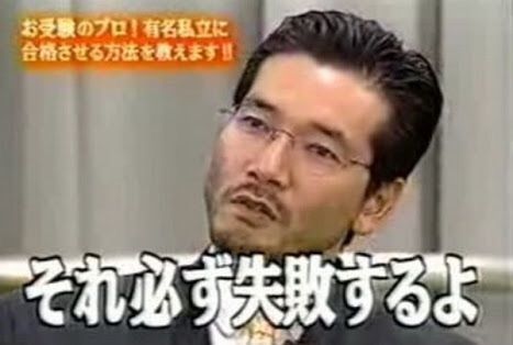 福袋買う派?買わない派?