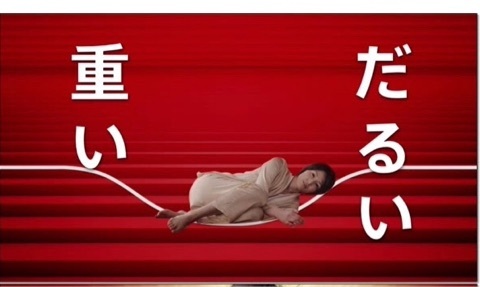 ダイハツ車乗ってる人!