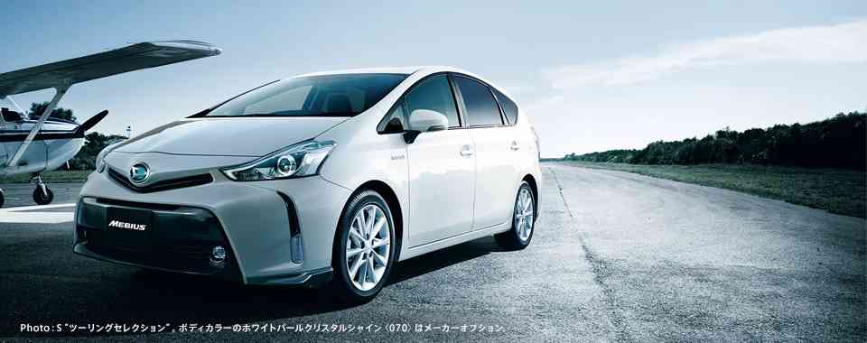 ダイハツ車乗ってる人!