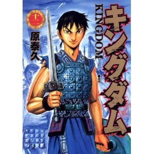 馬鹿にしてたけど読んでみたら、または見てみたら面白かったアニメ、漫画