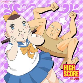馬鹿にしてたけど読んでみたら、または見てみたら面白かったアニメ、漫画
