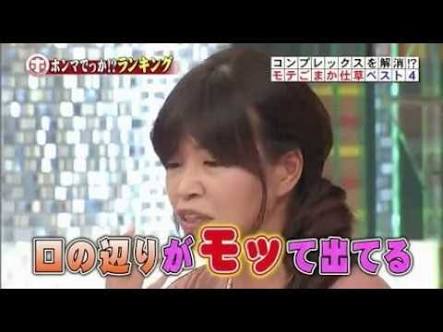 水原希子、キュートなダンス＆“ハートの魔法”でハッピーオーラ全開