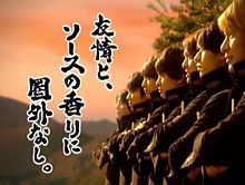 ジャニーズが出てた好きなCM
