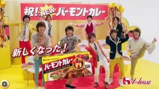ジャニーズが出てた好きなCM