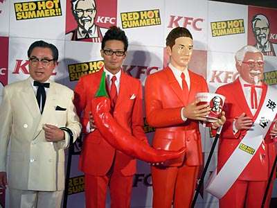 ジャニーズが出てた好きなCM