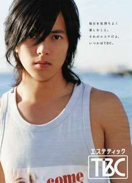 ジャニーズが出てた好きなCM
