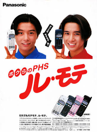 ジャニーズが出てた好きなCM