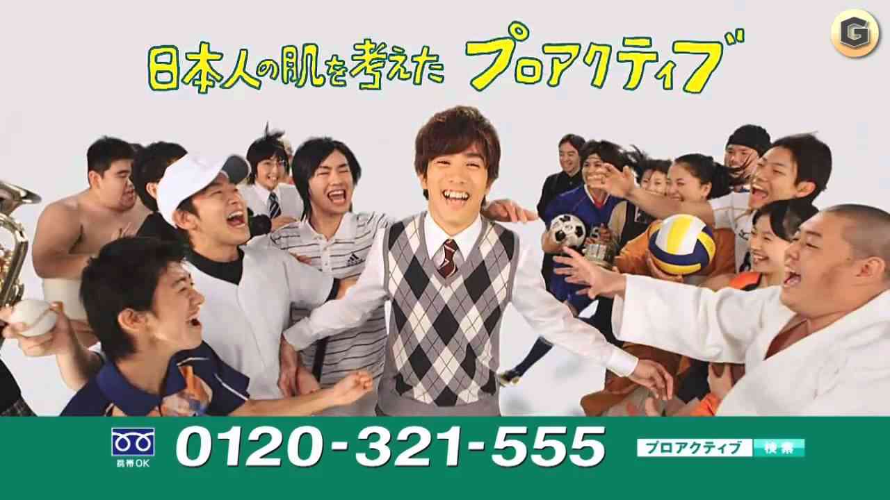 ジャニーズが出てた好きなCM
