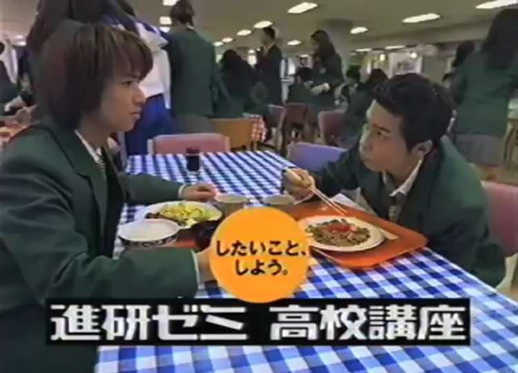 ジャニーズが出てた好きなCM