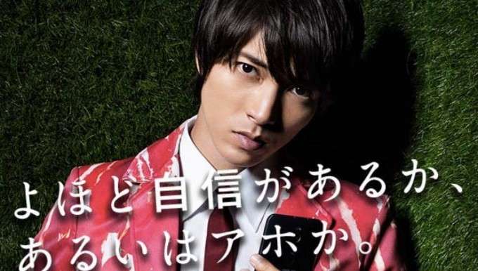 ジャニーズが出てた好きなCM