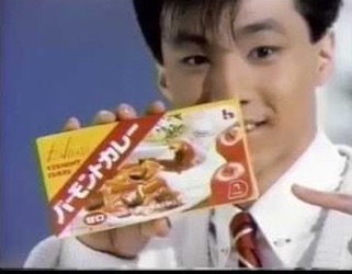 ジャニーズが出てた好きなCM