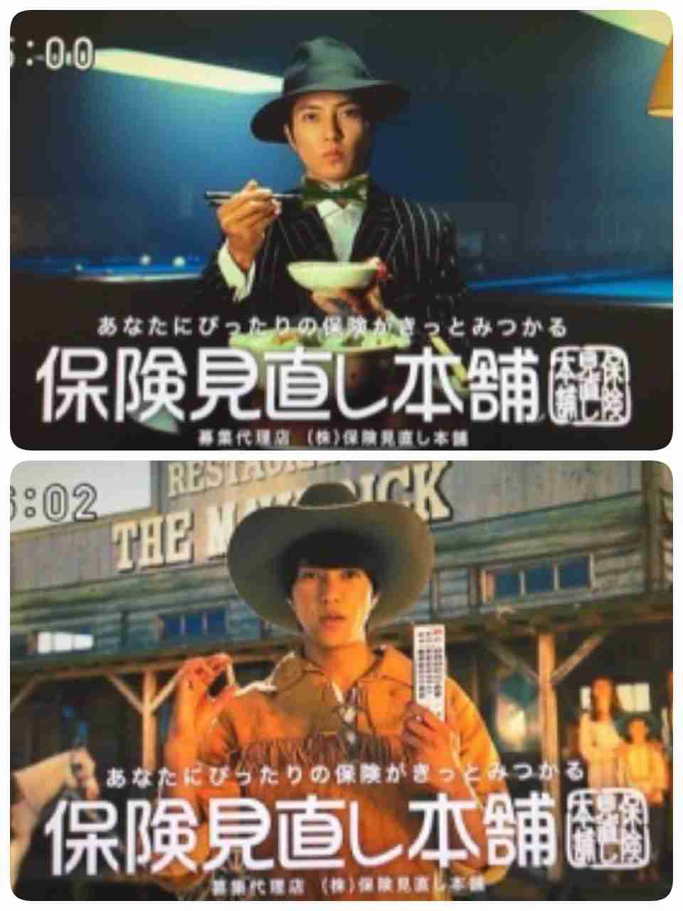 ジャニーズが出てた好きなCM